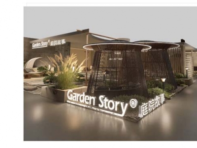 Discover the endless fascination of the garden story Outdoor Furniture show floor!
