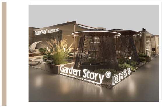 Garden Story 318 Exhibition Design Theme Case Appreciation