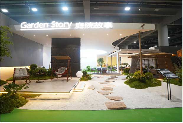 Guangzhou Garden Story Furniture Technology Co., Ltd
