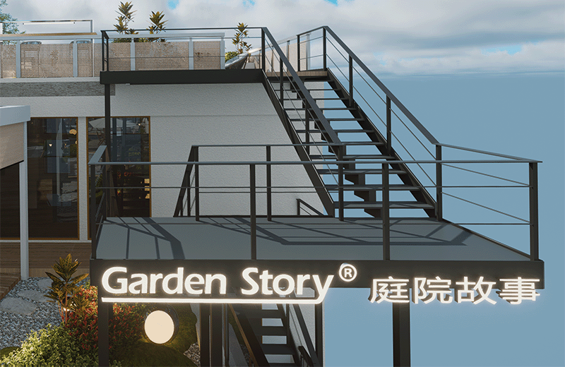 About Garden Story